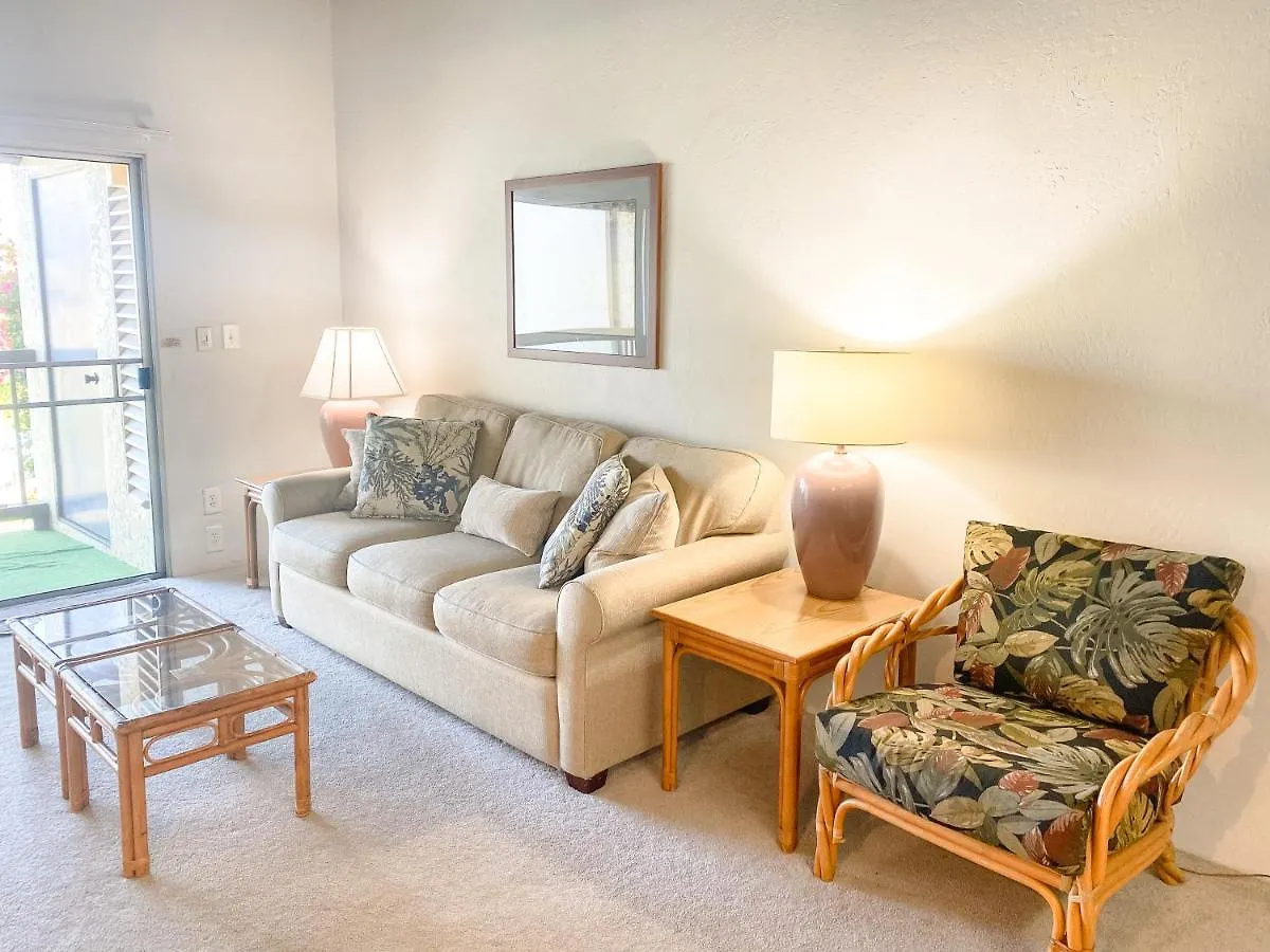 Hale Kamaole 258 Villa Wailea